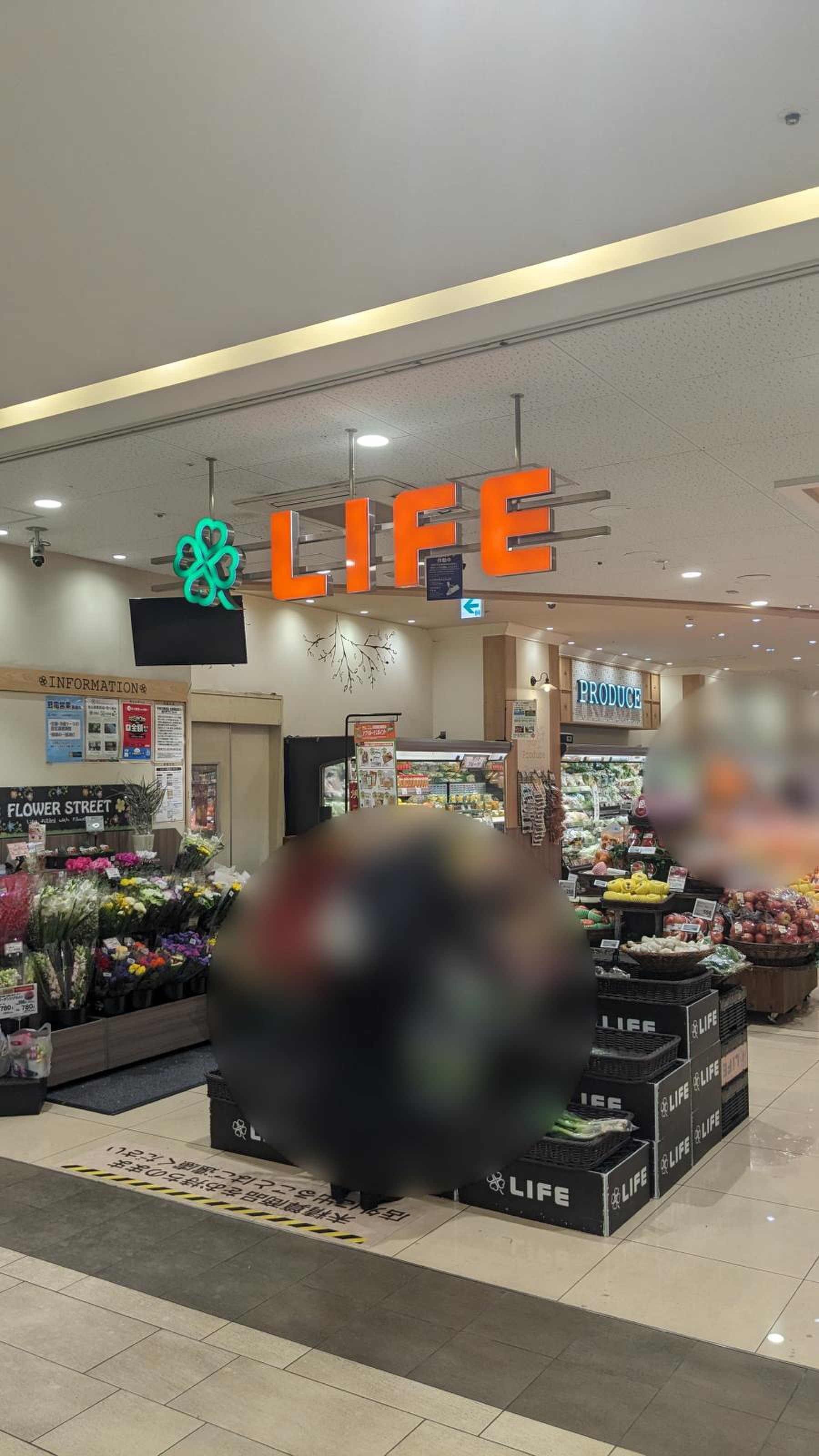 当時のメディア報道・掲載写真