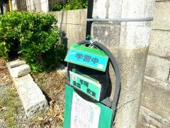 学研　金森教室