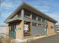 ダリヤ安城薬局
