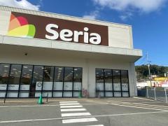 Ｓｅｒｉａ　ハローデイ柏の森店