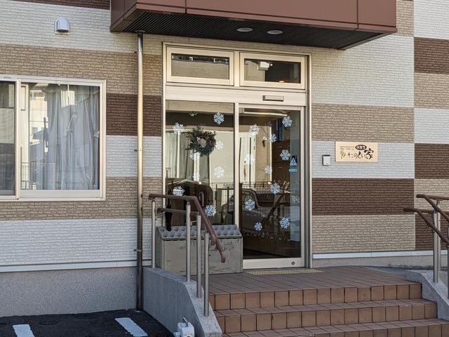 グループホーム　たのしい家　西舞子 施設外観