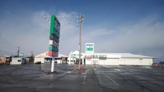 業務スーパー甲良店