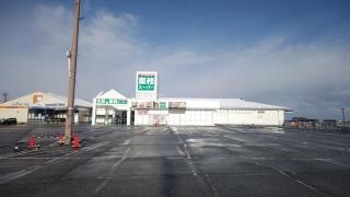 業務スーパー甲良店