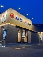 松屋水戸東原店