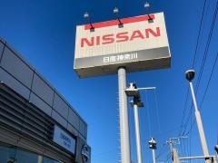 日産神奈川　旭鶴ヶ峰店