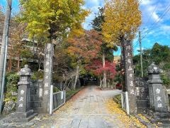 長安寺