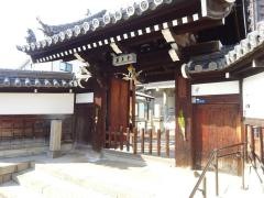 薬王寺