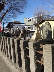 神明宮