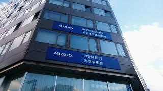 みずほ銀行札幌支店