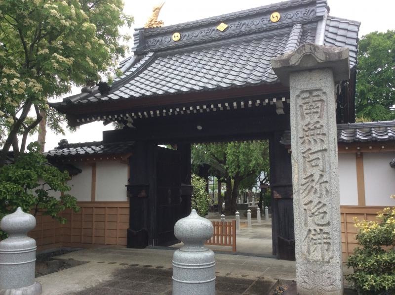 本堂の入口