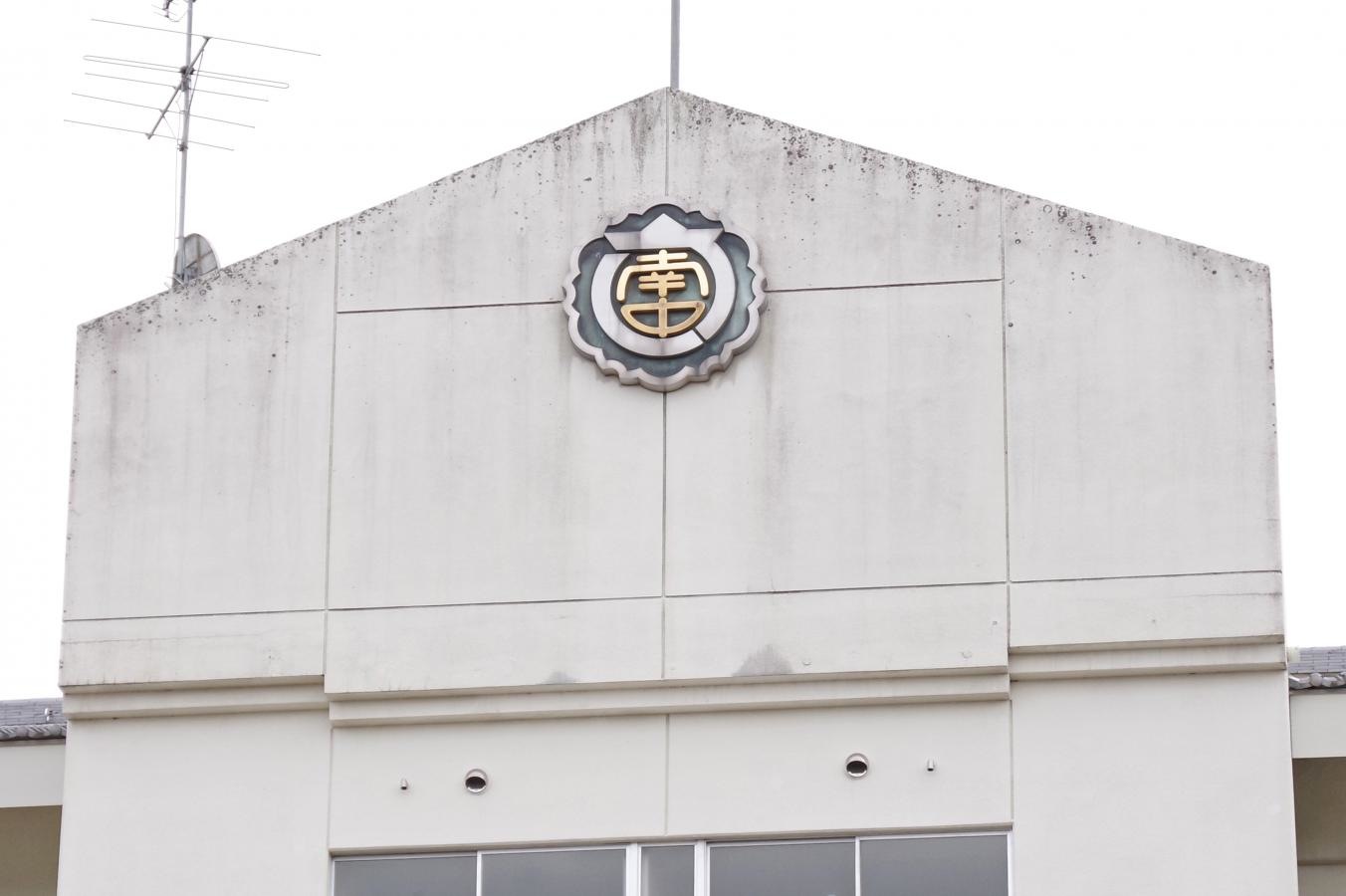 境南中学校の校章