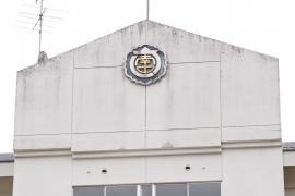 伊勢崎市立境南中学校