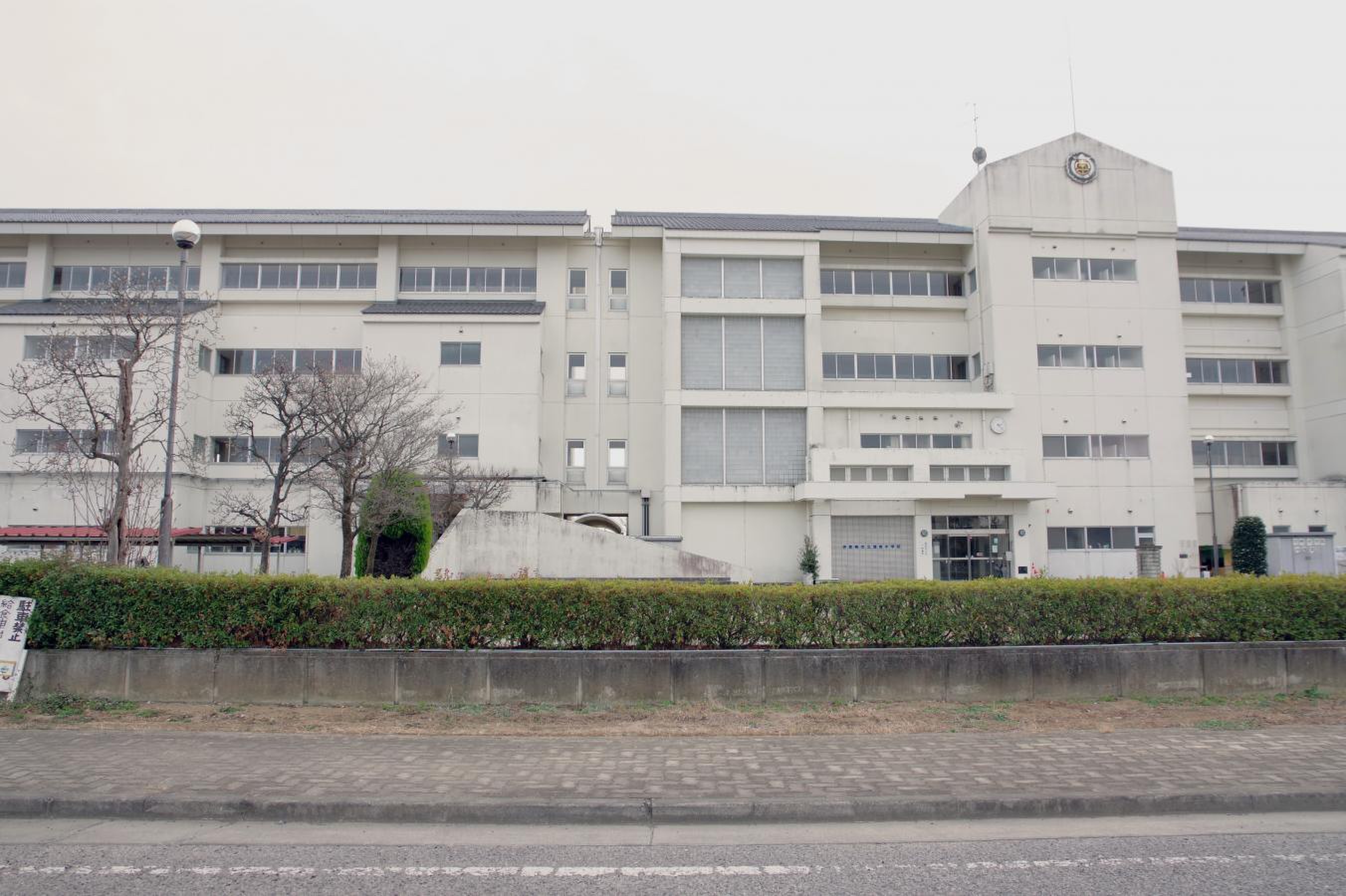 伊勢崎 市立 境南 中学校