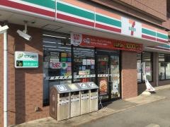 セブンイレブン　沼田高橋場北店