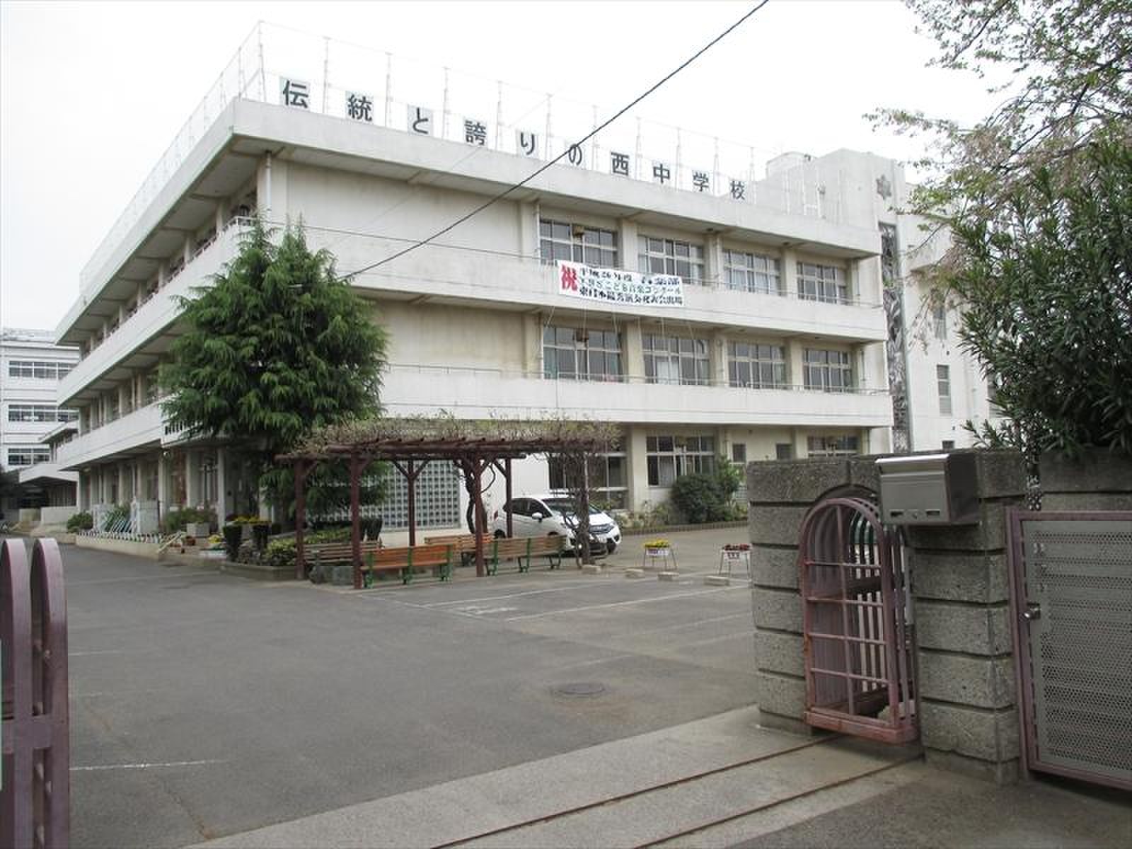 活動歴および当時の関連ビジュアル記録