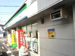 ファミリーマート　川越的場店