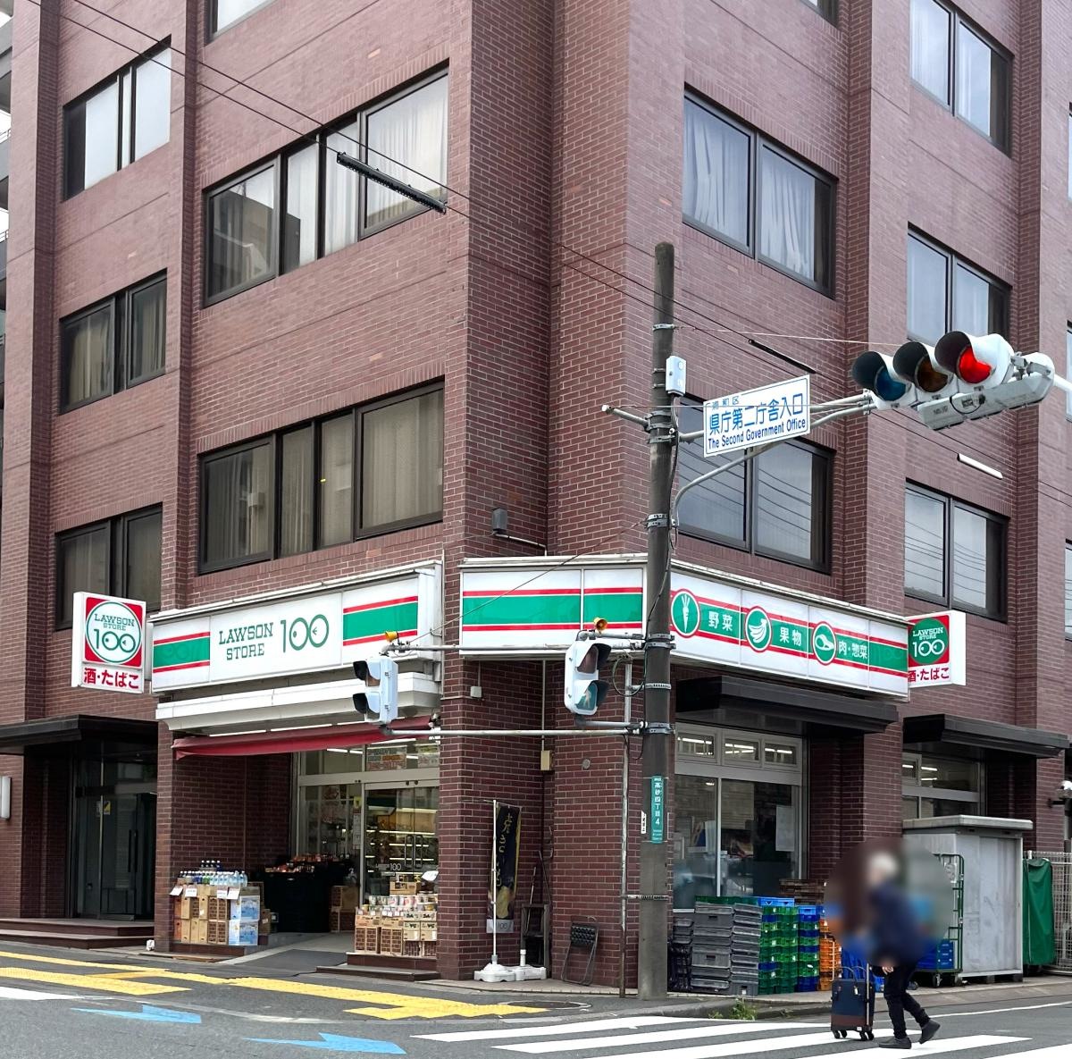 ローソンストア100