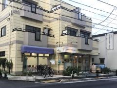 杉並区保育室宮前北