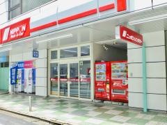 ニッポンレンタカー西葛西駅前営業所