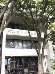 厚木中央高等学校