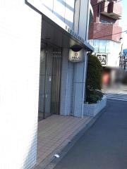 川崎信用金庫高津支店