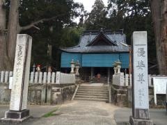 優婆尊