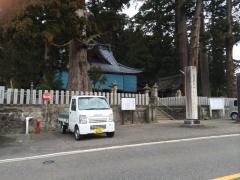 優婆尊