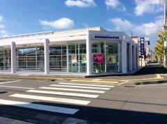 敦賀信用金庫中央町支店