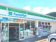 ファミリーマート　塩山小屋敷店