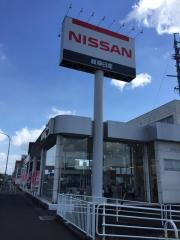 岐阜日産自動車株式会社県庁前店
