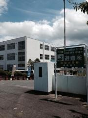 御前崎市立浜岡中学校