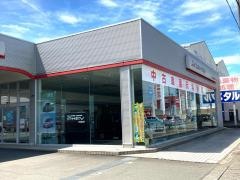 静岡三菱自動車販売掛川店