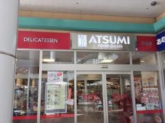 フードオアシスあつみ田原店