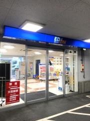 エディオン　坂下店
