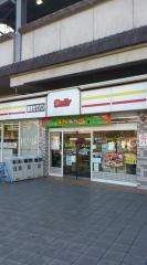 デイリーヤマザキ　ＪＲ花園駅前店