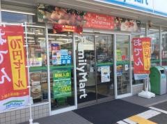 ファミリーマート　高井田元町店