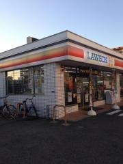 ローソン　出城3丁目店