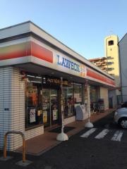 ローソン　出城3丁目店