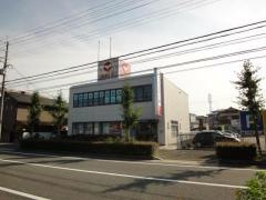 尼崎信用金庫安倉支店