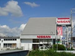 兵庫日産加古川中央店