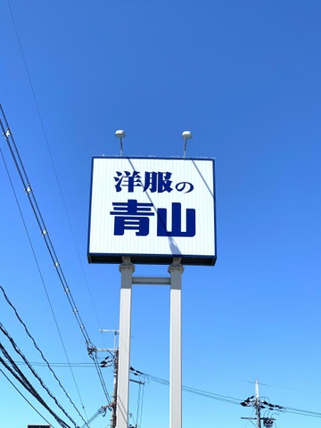 施設写真15