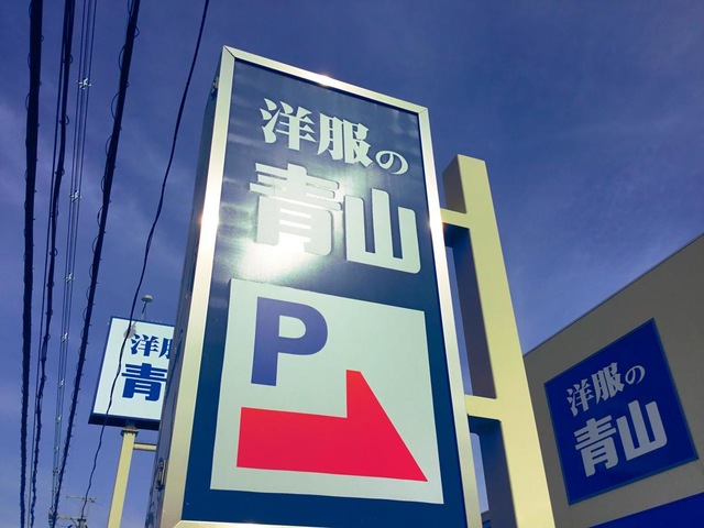 施設写真10