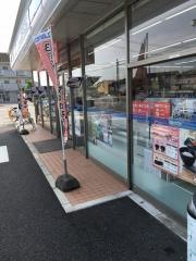 ローソン　詫間駅前店