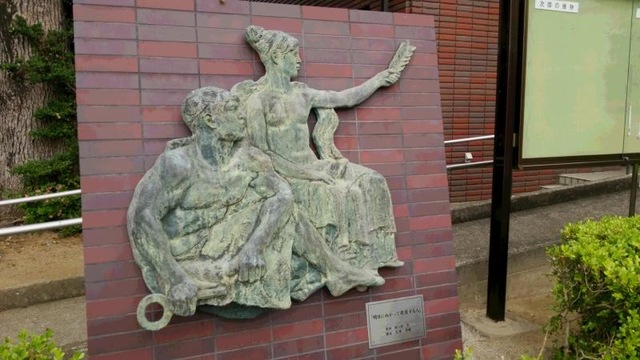 施設写真18