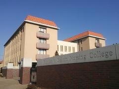 福岡女学院看護大学