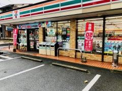 セブンイレブン　八幡鳴水店