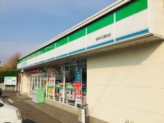 ファミリーマート　諫早天満町店