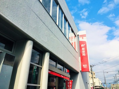 バンクマップ 諫早郵便局 諫早市
