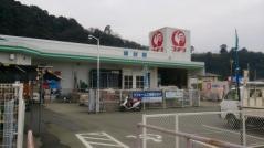 コメリハード＆グリーン　甲佐店
