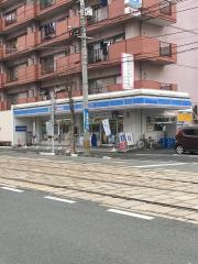 ローソン　熊本新町3丁目店